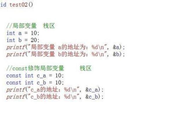 涉嫌是什么意思？详解其法律含义与应用